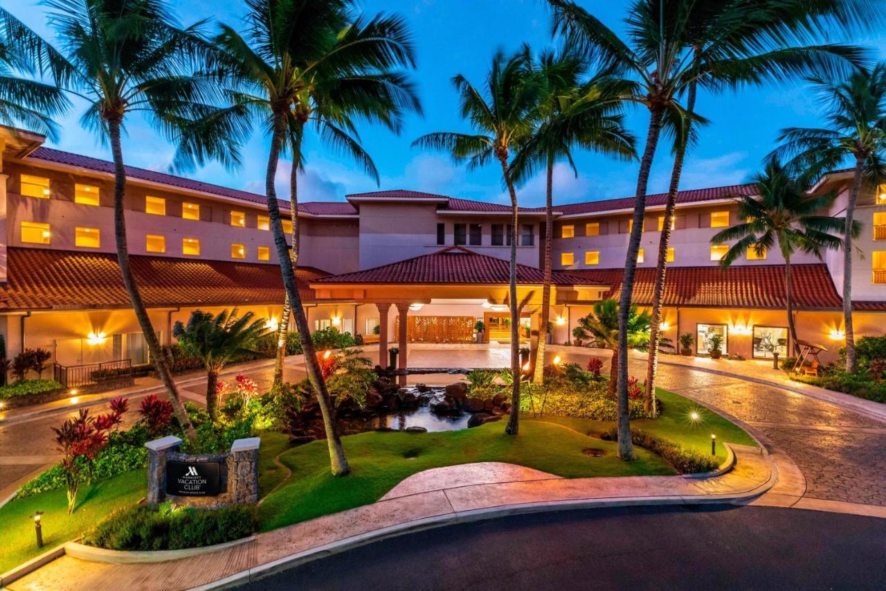 แมริออทส์ ไวโอไฮ บีช คลับ Hotel Koloa ภายนอก รูปภาพ