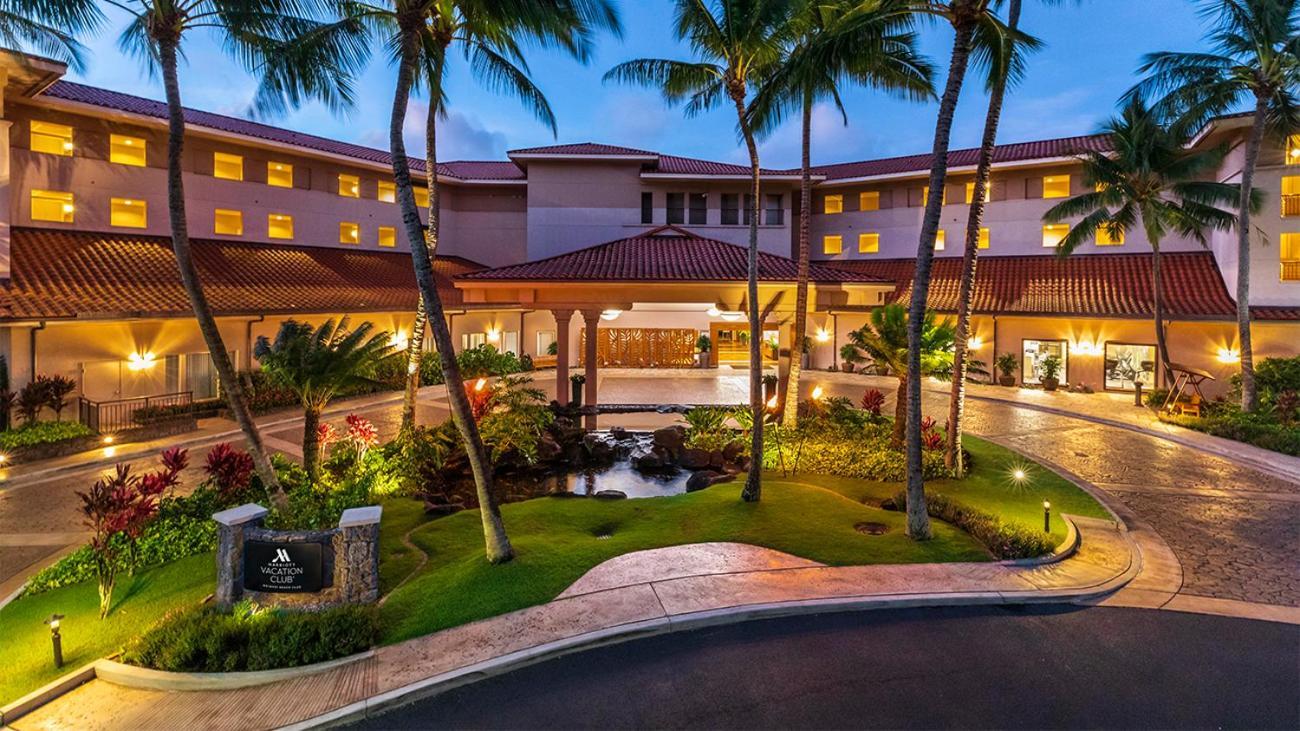 แมริออทส์ ไวโอไฮ บีช คลับ Hotel Koloa ภายนอก รูปภาพ